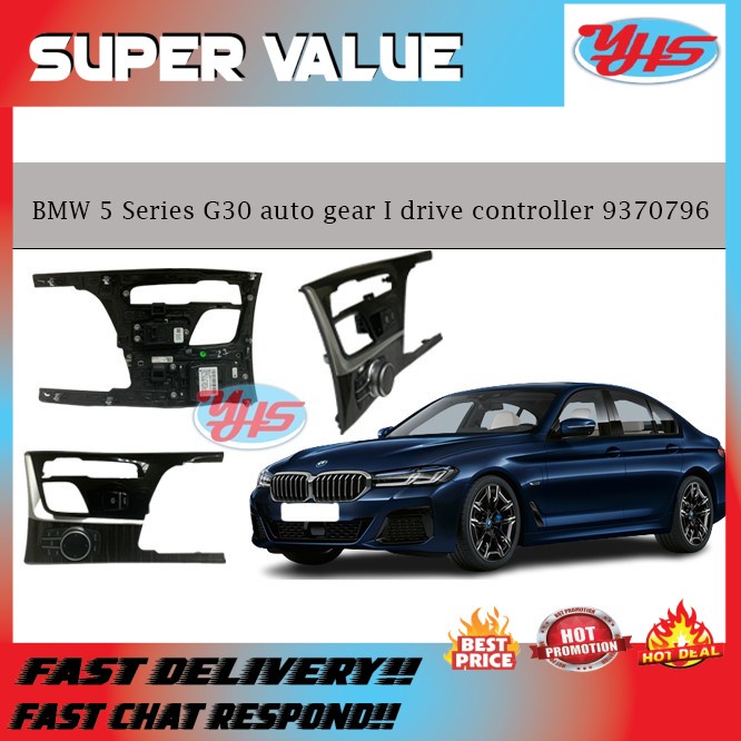 Used BMW 5 Series G30 auto gear I drive controller 9370796