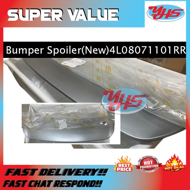 AUDI Q7 FRONT BUMPER SPOILER 4L08071101RR