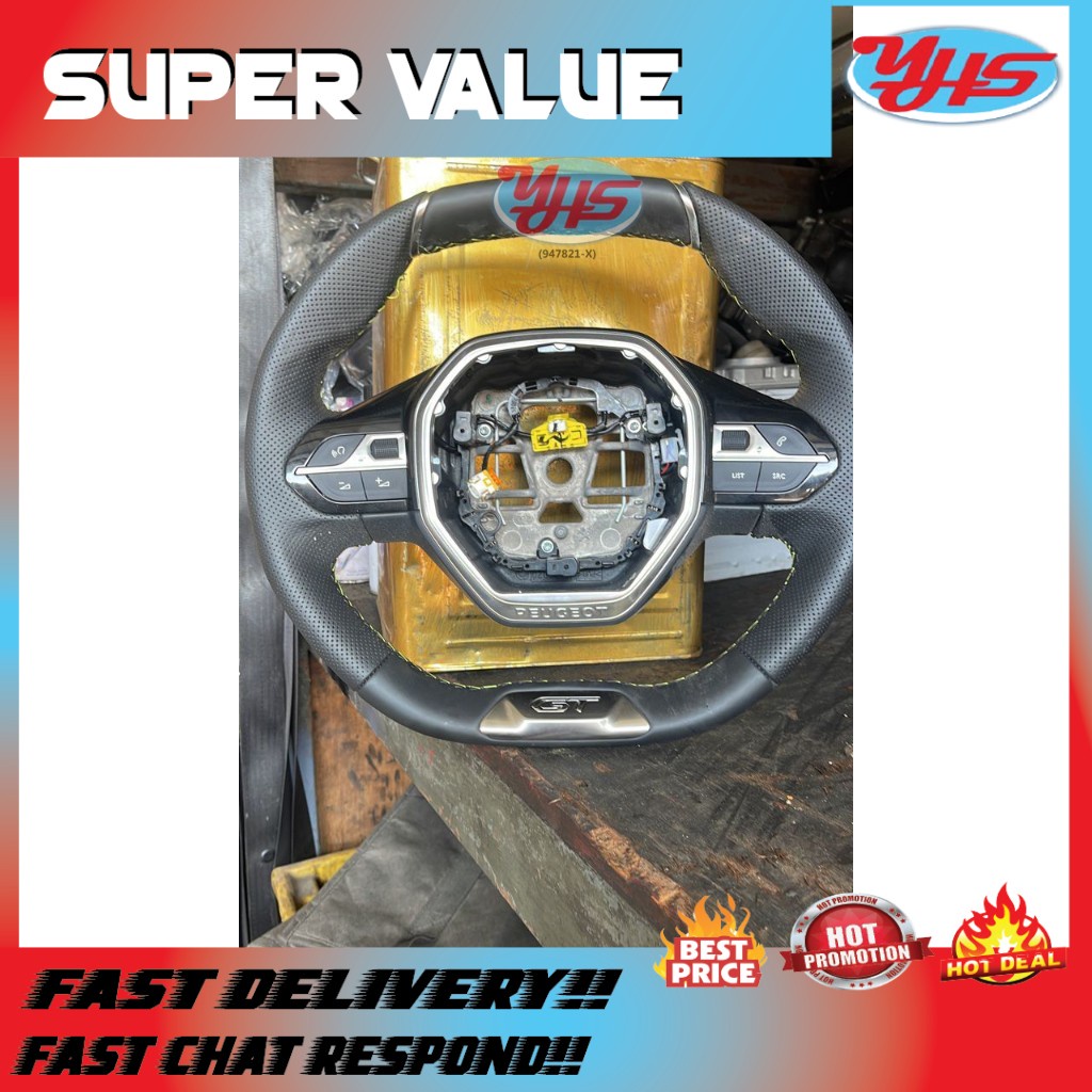 NEW Peugeot GT steering wheel