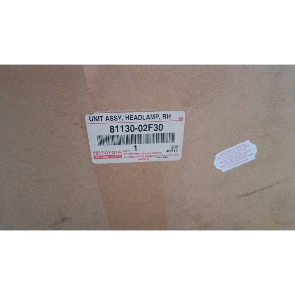 TOYOTA ALTIS 171 HEAD LAMP UNIT RH NEW ORIGINAL (2015-2019) thumbnail