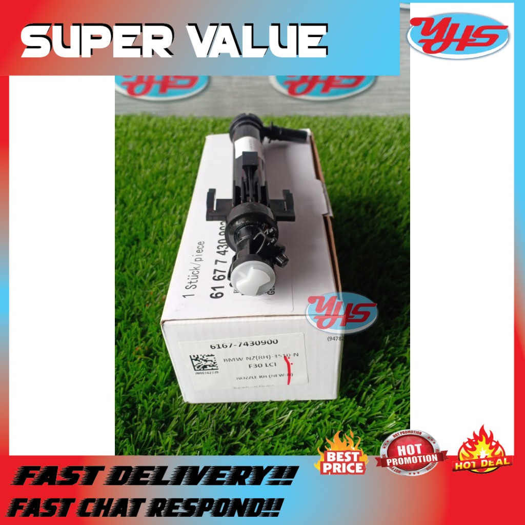 NEW BMW F30F20F21F34  bumper nozzle