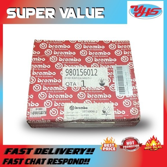 NEW BREMBOO MASERATI GHIBLI V6 3.0 TURBO 2015-2019 FRONT BRAKE PAD