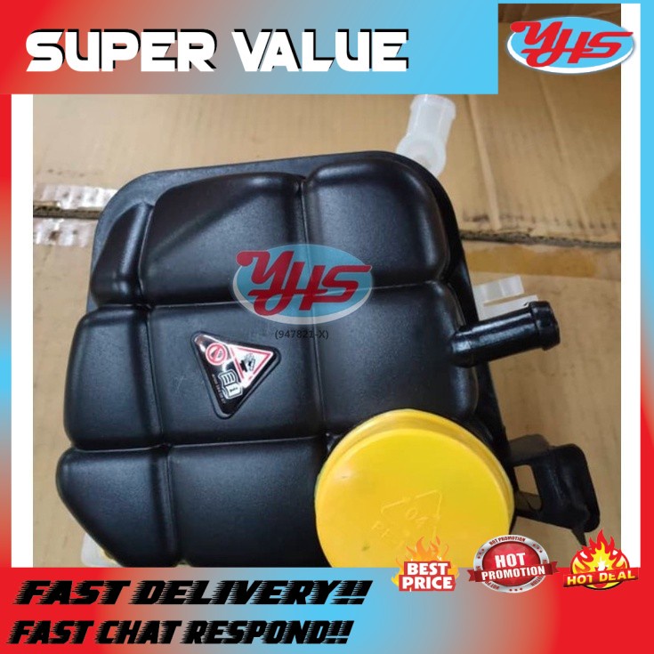 MERCEDES BENZ GLE W166 COOLANT EXPANSION RADIATOR SPARE TANK MERCEDES-BENZ