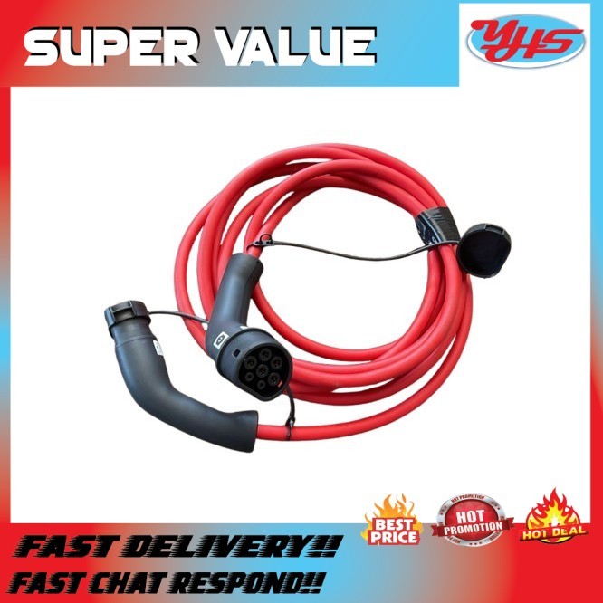 NEW ORI PEUGEOT DS8 HYBRID 2017-2020 CHARGING CABLE