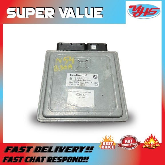 USED ORI BMW N54 2011-2017 ENGINE ECU